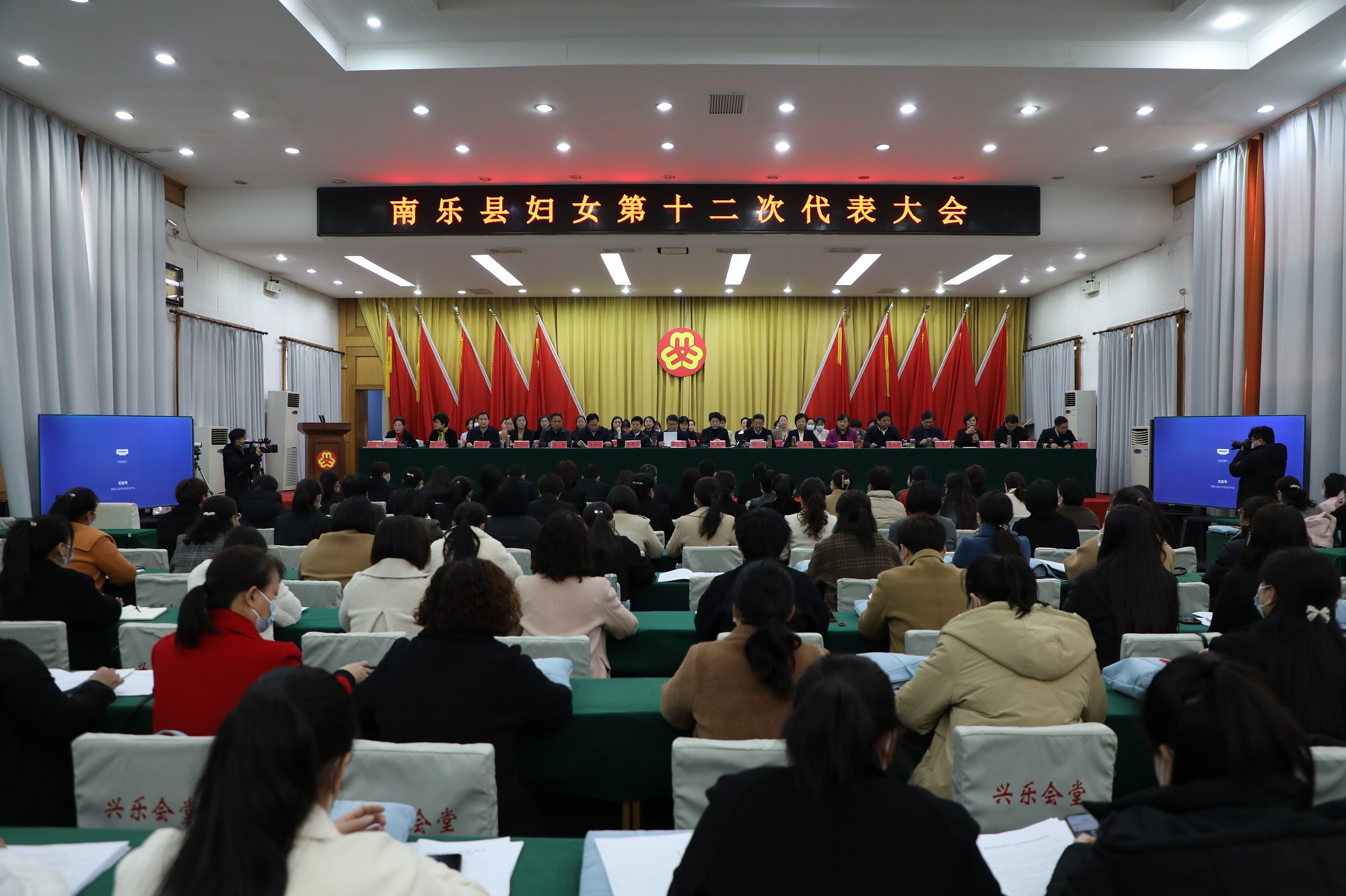 燃烧巾帼激情 奋进火红时代——日博365备用网站_bat365官方网站_365bet下注妇女...